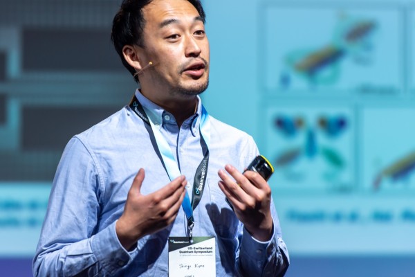 Quantum Symposium 2023 - Speaker: Dr. Shingo Koga